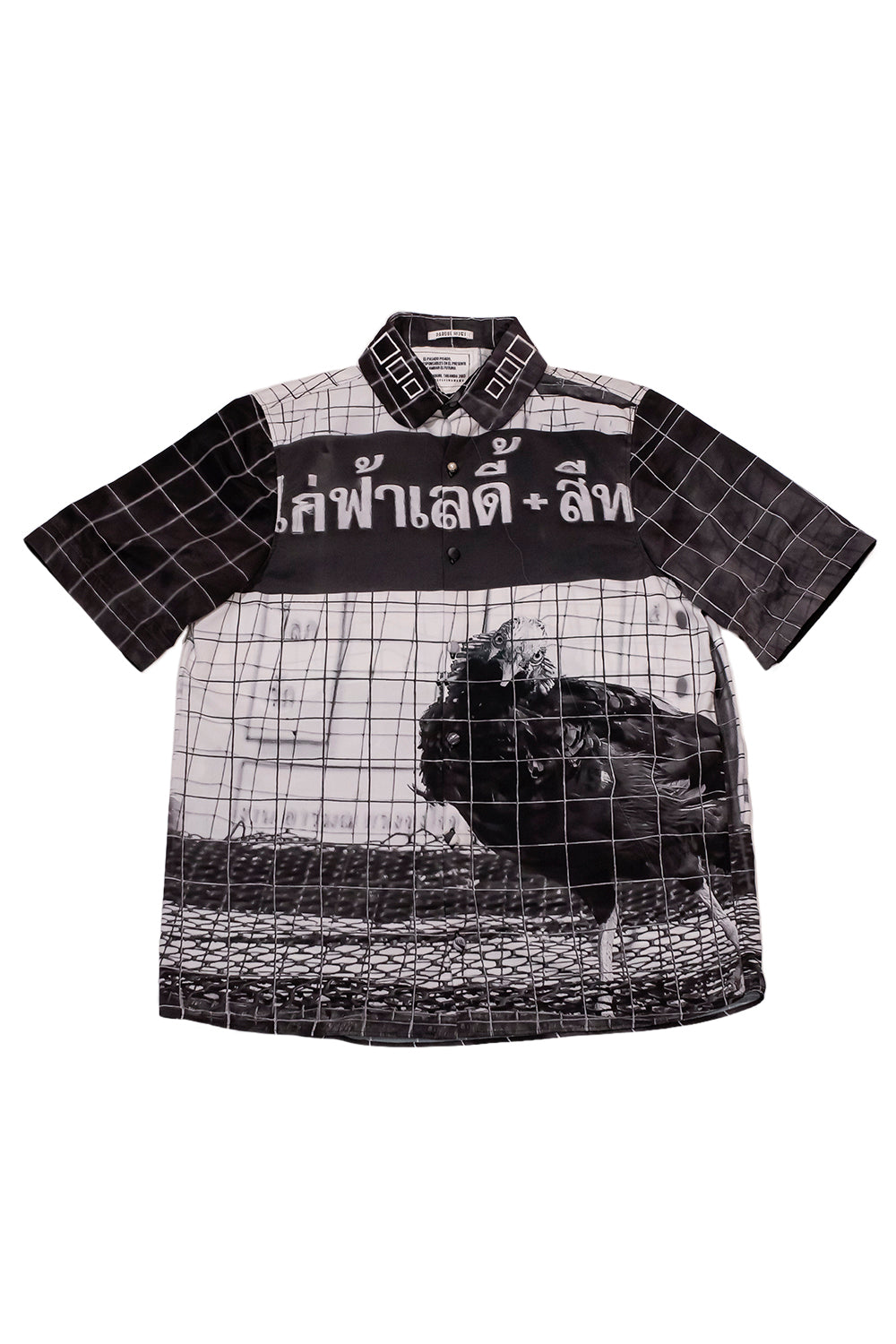 CAMISA TAI FAISÁN