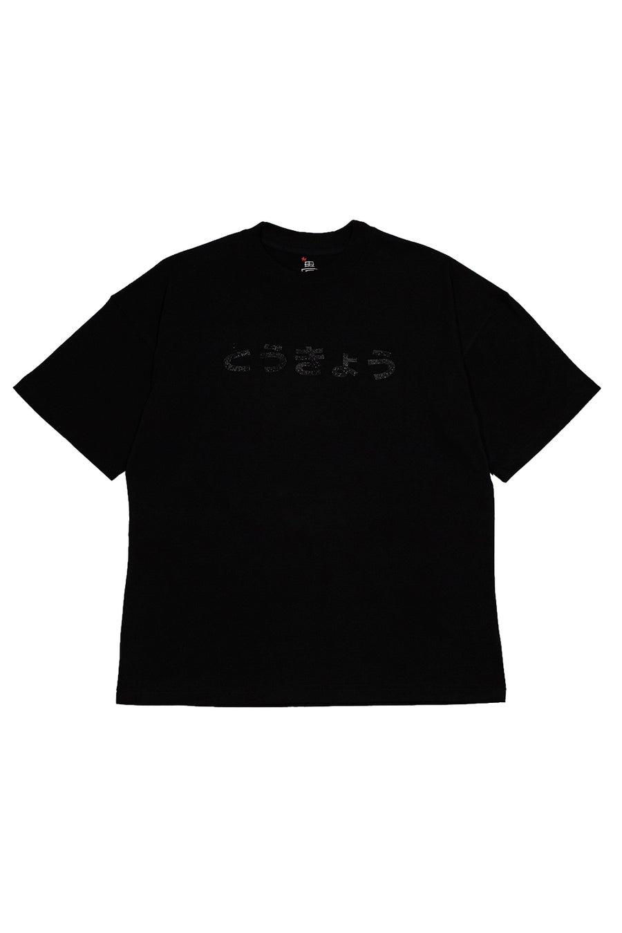 T-SHIRT TOKIO