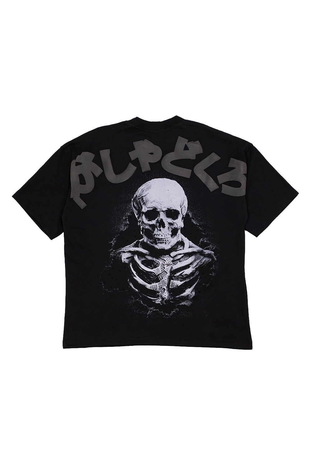T-SHIRT GASHADOKURO