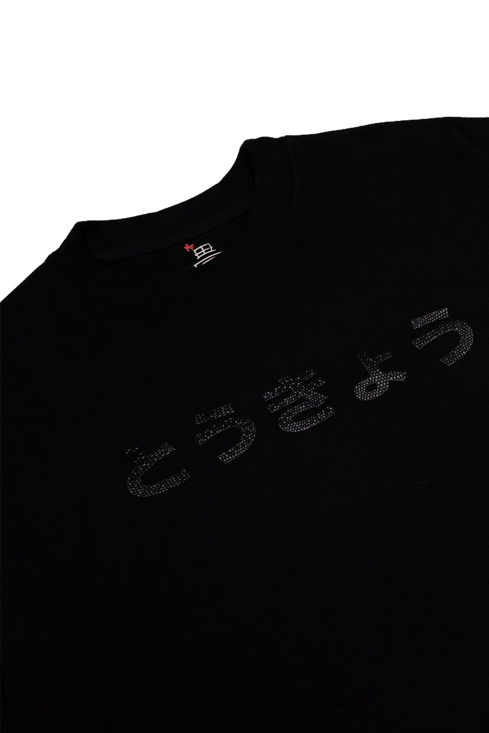 T-SHIRT TOKIO