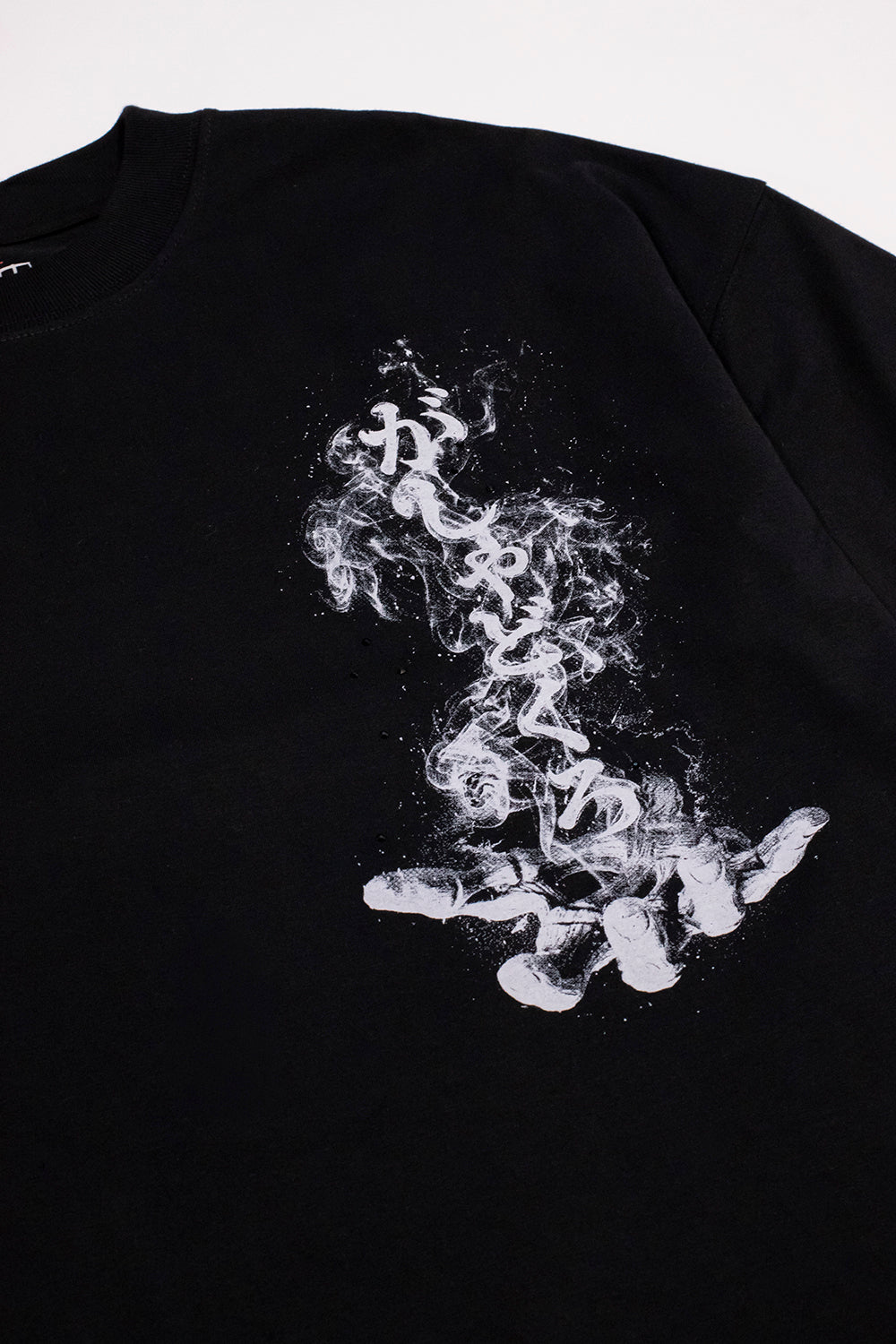 T-SHIRT GASHADOKURO