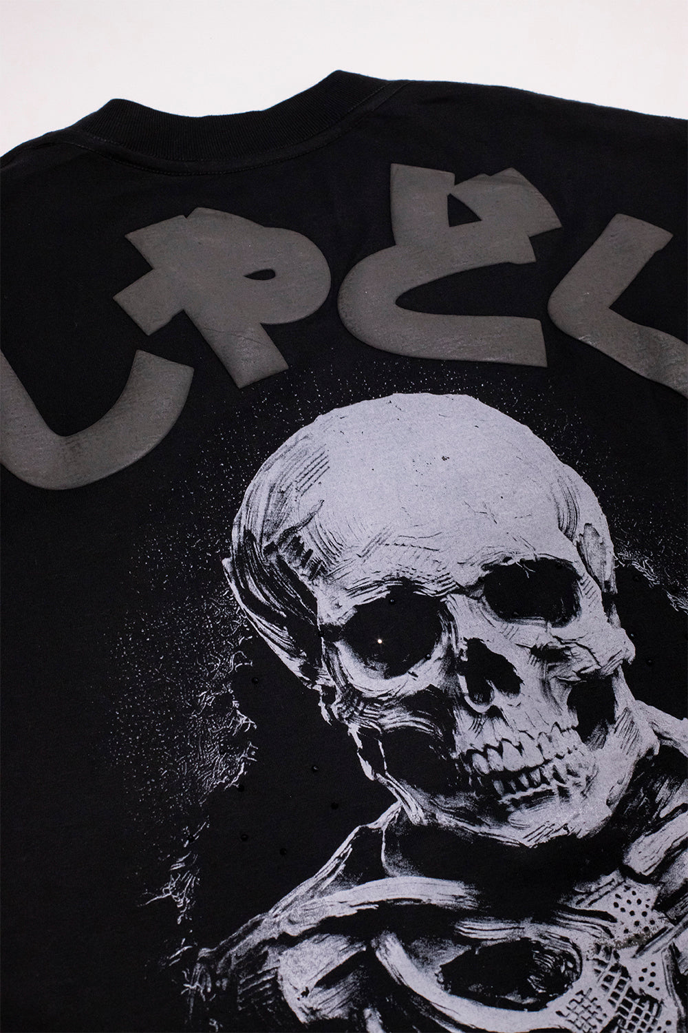 T-SHIRT GASHADOKURO
